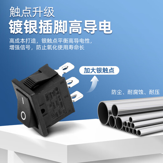 Huijun KCD1 small boat-shaped switch water dispenser electronic scale boat-shaped rocker power switch with light, four legs and two red lights