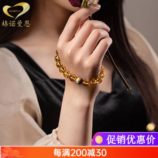 GONMCEAN Brazilian Citrine Bracelet Pixiu Tiger Eye Stone Women's Bracelet Toy Jewelry Gift Beads 8mm