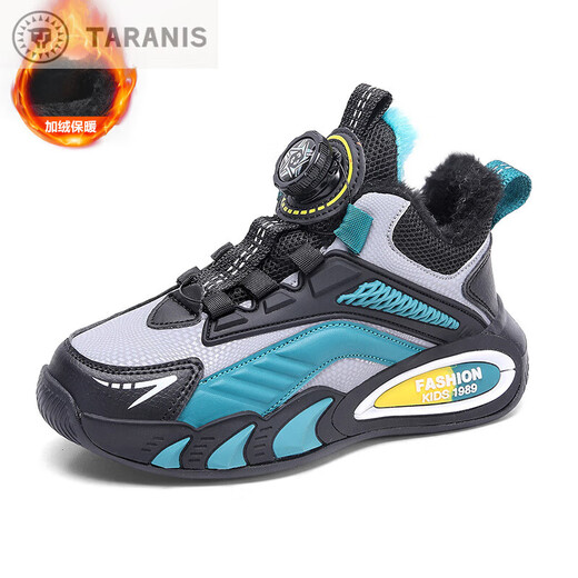Tyrannis boys' cotton shoes 2024 winter velvet thickened leather waterproof children's sports shoes for middle and large children to keep warm Tyranis 6788 gray sapphire blue plus velvet large cotton 29_inner length 18.4CM