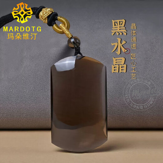 MARDOTG black crystal pendant for men, zodiac year amulet, crystal pendant, women's jewelry gift