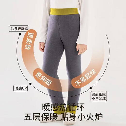 Catman 100% wool children's school uniform artifact winter velvet thickened thermal pants for boys and girls, medium and large children's cotton pants