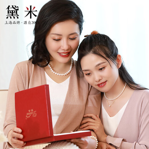 Demi 8.3-9.3mm seedless freshwater pearl necklace S925 silver as a birthday gift for my wife