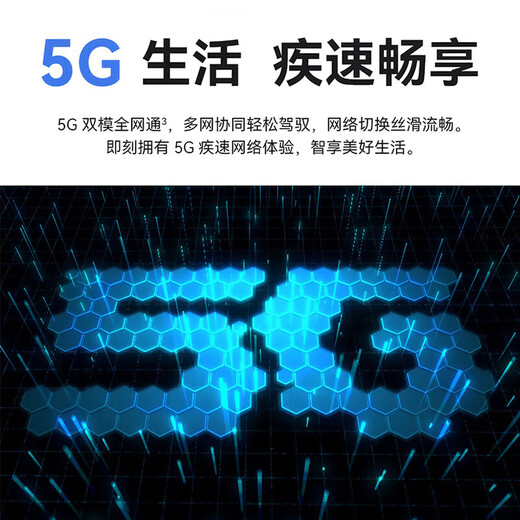 Huawei smart selection of new 5G mobile phones launched in 2025 hot-selling new phone 12se 100 million pixels 66W super fast charging super NFC privacy protection subsidy and interest-free nova14 pro snowy white 256GB official standard configuration | 2-year extended warranty + quarterly broken screen insurance + freight insurance