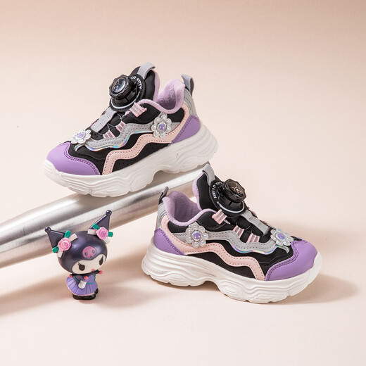 Hello Kitty children's shoes girls cotton shoes winter fashion dad shoes Kuromi children's warm sports shoes 6922 black purple pink 27
