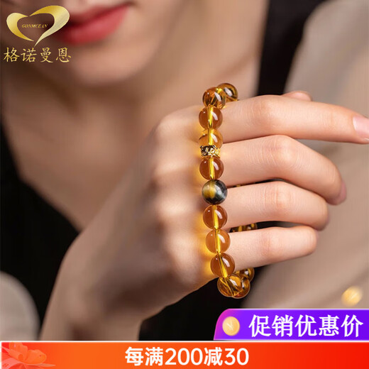 GONMCEAN Brazilian Citrine Bracelet Pixiu Tiger Eye Stone Women's Bracelet Toy Jewelry Gift Beads 8mm
