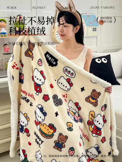 Yusenyi Lamb Down Blanket Winter Thick Double-sided Down Duvet Cover Blanket Milk Velvet Office Nap Small Blanket Sofa Cover Blanket Overalls Puppy Milk Velvet + Lamb Velvet 70*100 Blanket - About 0.8Jin Jin equals 0.5kg Children's Shawl Blanket