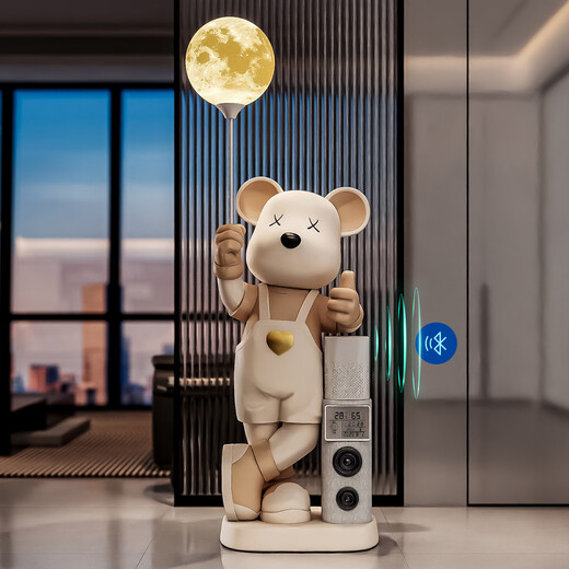 Jizhao violent bear ornaments large living room floor-standing Xiaoai audio TV cabinet next to the sofa high-end light luxury housewarming gift extra large blue (Xiaoai speaker + electronic clock) height 132cm
