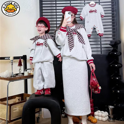 G.duck little yellow duck parent-child clothing autumn and winter velvet sweatshirt mother-daughter mother-child clothing set for a family of three or four, fashionable little one-month-old baby, light gray, spring and autumn (with detachable shawl) 80 rompers