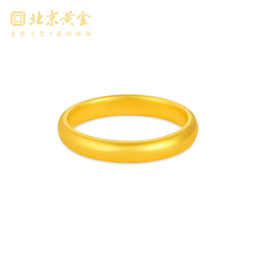 Beijing Gold Trading Center Co., Ltd. gold ring pure gold 999 ancient method plain loach back solid mouth Mid-Autumn Festival birthday gift for girlfriend and wife 14 rings about 4.76g thick wall hollow