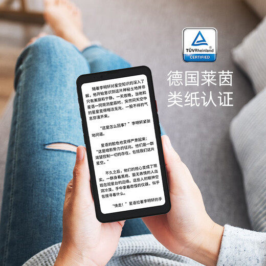 BIGME HiBreakPro Color 6.13-inch color ink screen smartphone e-book reader ink screen tablet 8+256GB supports 5G calls black