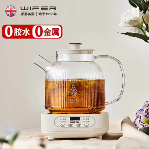Taste the life of the good lady health pot high borosilicate glass household mini kettle tea maker all glass constant temperature pot office brewing tea 1.2L with stainless steel tea drain high borosilicate glass health pot 4H constant temperature