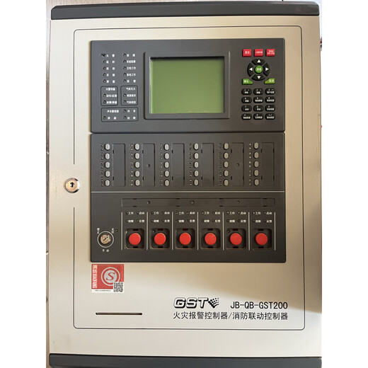 Gulf host Gulf fire alarm controller linkage type Gulf 200 fire host old model new Gulf GST200-242 point