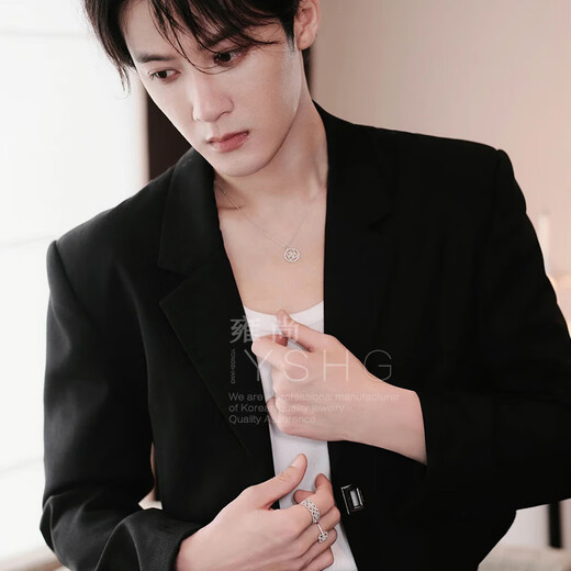 MuurceeR Tan Jianci same style ring four-leaf clover ring finger ring tail ring jewelry for men and women niche design light luxury and exquisite time four-leaf clover ring_5#