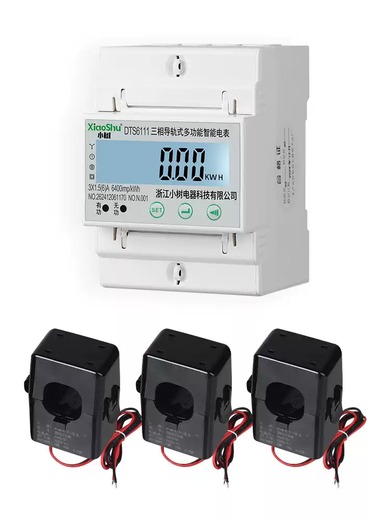 Three-phase four-wire transformer meter multi-function rail type 485 smart energy meter current transformer meter can be cleared 485 dual protocol 1.56A mutual inductance