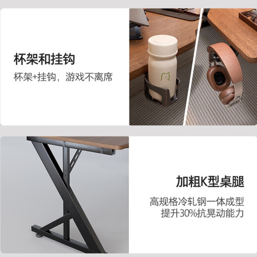 Gujia Home Computer Desk E-Sports Table Hole Board Integrated Two-person Game Desk Home Study Desk Bookshelf Integrated Table Can Install Robotic Arm Walnut Color 1.4M E-Sports People's Choice | Free Delivery to Door Package Installation