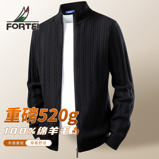 Rich 100% sheep wool heavyweight 520G winter middle-aged warm sweater stand-up collar cardigan coat cardigan sweater for men