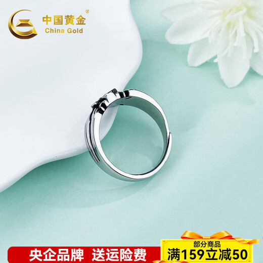 CHINA GOLD Platinum Ring Electric Black Gold Cracked Ring Ring as Birthday Gift for Boyfriend and Husband About 10g