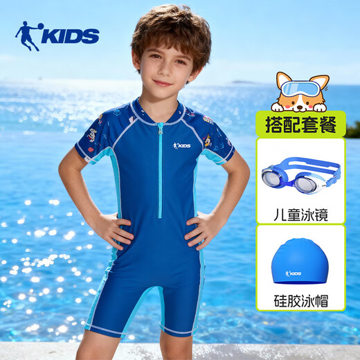 Jordan (QIAODAN) children's one-piece boxer swimsuit, boys' sun protection swimsuit, professional training hot spring printed quick-drying swimsuit, dark blue 150, height 125-140CM, weight 50-63Jin Jin is equal to 0.5 kg