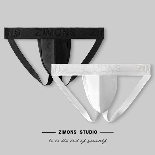 2 pairs of thong men's double underwear white boys GAY sexy back empty men's pants new style black + white M M1 point 9-2 point 1 foot