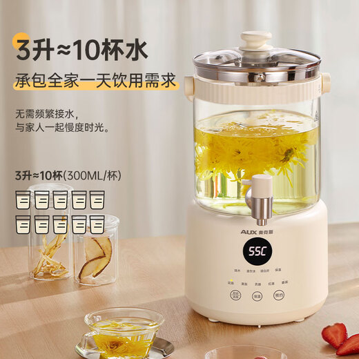 Oaks flower tea health pot large-capacity health kettle health kettle tea boiler stewing all-in-one tea kettle kettle electric kettle health bucket with faucet constant temperature 304 food-grade stainless steel + multi-stage precision temperature adjustment free filter 3L