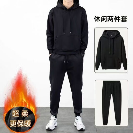 Playboy (PLAYBOY) autumn and winter sports suit men's casual hooded sweatshirt plus velvet vest new velvet thickened three-piece suit men's fashion black three-piece suit pure cotton velvet plus velvet XL 115-130Jin Jin is equal to 0.5 kg