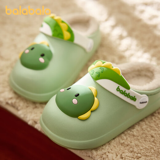 BALABALA children's cotton slippers for boys and girls to keep warm in winter baby waterproof shell wool slippers for girls and toddlers to keep warm home shoes