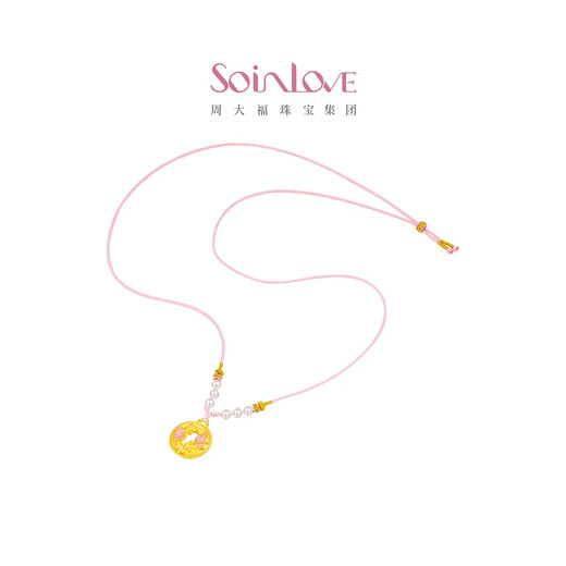 SoinLove Мед, Розовое Золото, Десять миль, Красный Макияж, Подвеска с рыбами кои, Золотое ожерелье из чистого золота VR1478 Ожерелье с подвеской в ​​виде рыб кои VR1478. Общая длина цепочки составляет около 70 см.
