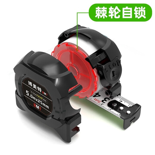 RSRDDY black technology fluorescent ruler with thickened tape measure 3 meters 5 meters 7.5 meters 10 meters accurate anti-fall meter ruler high precision main picture 1 set source one piece 5 meters 19 wide upgraded automatic locking