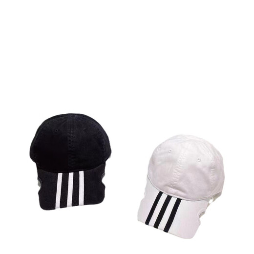Paris Korean Style Fashion Striped Baseball Hat Women's Breathable Cotton Irregular Cap This Peaked Cap Casual Couple White Adjustable