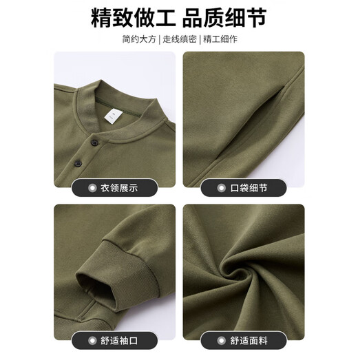 JEEP SPIRIT Men's Sweatshirt 2025 Autumn New Retro Henley Collar Heavy Bottoming Casual Large Size Pullover Top Green M Recommended weight 100-120Jin Jin equals 0.5 kg