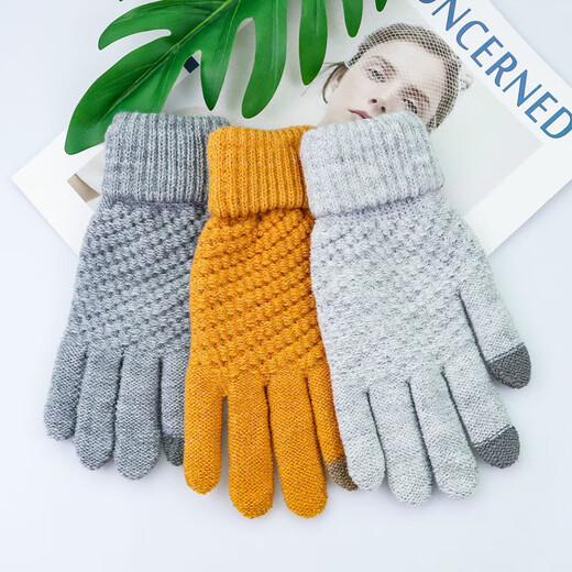 Pineapple Knitted Touch Screen Warm Gloves for Men and Women Cycling Warm Plus Velvet Thickened Coldproof Knitted Wool Touch Screen Cotton Pineapple Pattern Black