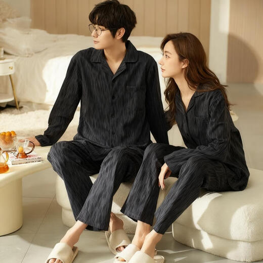 Bo Na Ling Pajamas Couple One Male One Female Cardigan Long Sleeve Tree Pattern Men and Women Can Wear Out Printed Pocket Pajamas Home Clothes Set Couple Pajamas Black Stripes Men's XL