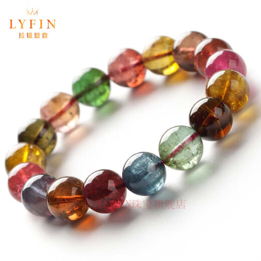 La Yun Feiyin Brazilian Tourmaline Bracelet Women's Single Circle Transparent Rainbow Authentic Candy Color Wangfu Bracelet 7mm