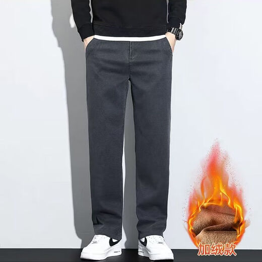 Осенние и зимние бархатные мужские джинсы, свободные прямые брюки, ветрозащитные и теплые. Осенью и зимой 2025 года новинка Tencel в стиле casual, серый бархатный стиль 34. Рекомендуемый вес 155-165 Jin Jin равен 0,5 кг.