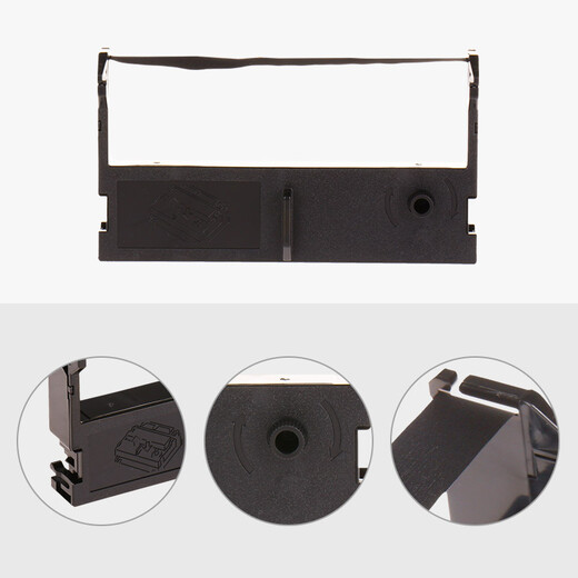 Epson ERC-43B Mini Printer Ribbon Holder Black (Applicable to MT311/M-U310/11/312/M-V110/M-U115/DM-210/220 models)