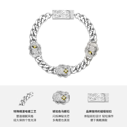Wake up mark boys' bracelet, men's bracelet, couple's birthday gift for boyfriend, men's chain length 20cm, the craftsmanship has been upgraded