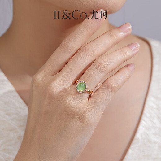 IL&CO Youke 18K gold prehnite ring for women diamond inlaid natural gemstone colored treasure ring birthday and Valentine's Day gift for women 18K gold prehnite ring No. 13