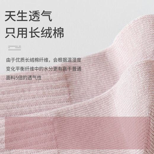 Yoga socks professional non-slip women's mid-calf socks cotton boneless Pilates fitness high-leg sports floor outer wear stockings solid color black 1 white 1 light gray 1 (3 pairs) one size fits all 35-40 professional yoga socks/silicone non-slip mute