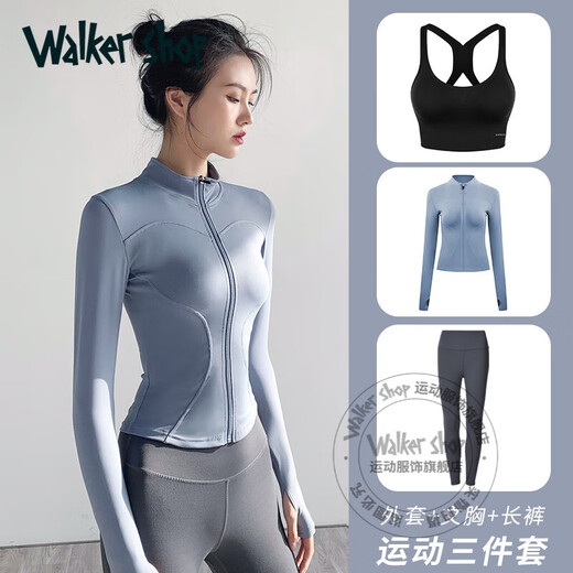 Walker Shop Yoga Wear Suit Women's Casual Outdoor Tight Quick-drying Breathable Sports Jacket Pilates Running Training Fitness Wear Three-piece Set White Jacket + Black Bra + Dark Gray Pants XL Recommended 115-130Jin Jin equals 0.5 kg