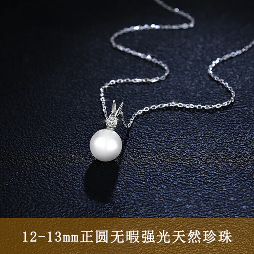 Everlasting Leaf Akoya Seawater Natural Pearl Necklace Single Pendant Large Perfect Round Flawless Light Luxury Necklace Akoya Natural Sea