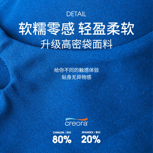 DAC Sports Bra Women's Shockproof Anti-sagging Running Fitness Bra Pilates Beautiful Back Yoga Training Vest Linen Blue Slim Band Bra S S size recommended 85-105Jin Jin is equal to 0.5kg