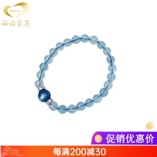 Generomanne Brazilian Aquamarine Bracelet Kyanite Beads Blue Bracelet Girls Bracelet Simple Gift for Girlfriend Beads 8mm
