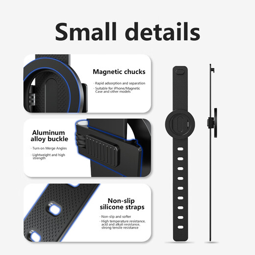 Wufeng's new magsafe magnetic stand shopping cart gym strap portable lazy arm magnet silicone strap strap