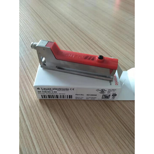 German leuze GS 63B/6D.3-S8 label detection sensor labeling electromechanical eye GS63B_6D.3-S8 electric eye
