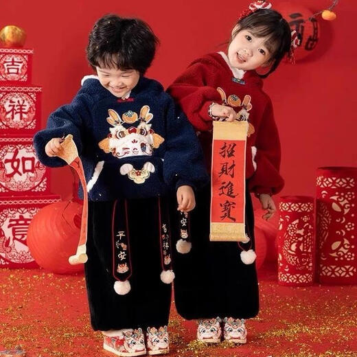 Boys and girls winter New Year's greeting suit 2025 new Year of the Snake plus velvet thickened sweatshirt festive performance suit two-piece set red suit 140 cm