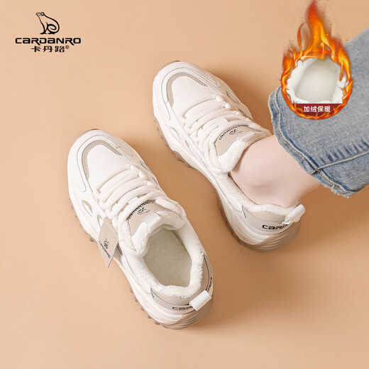 CARDANRO plus velvet daddy shoes for women 2025 new autumn and winter fashion heightening sports forrest shoes thick-soled warm big-toe cotton shoes Mi Xing (plus velvet) 34