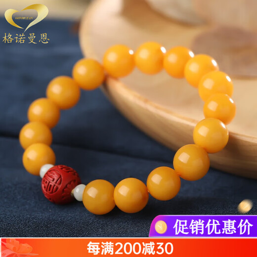 GONMCEAN Chicken Fat Yellow Beeswax Bracelet Round Bead Bracelet Old Honey Amber Bracelet with Pattern Blessings Women's Gift