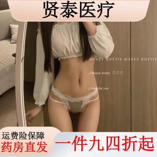 Universal delicate and tender lace panties for girls, sexy low-waist pure lust temptation briefs, thin green, one size fits all