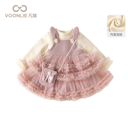 Fanhunting girl's dress winter style children's princess plus velvet suspender skirt baby girl's one-year-old dress winter pink/excluding accessories bag 100 cm