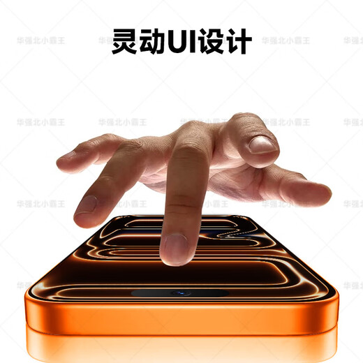 Huaqiangbei 17mini mini mobile phone smart 17pro plug-in card 5G full network camera long battery life student velvet white new upgraded pure version 8+64G